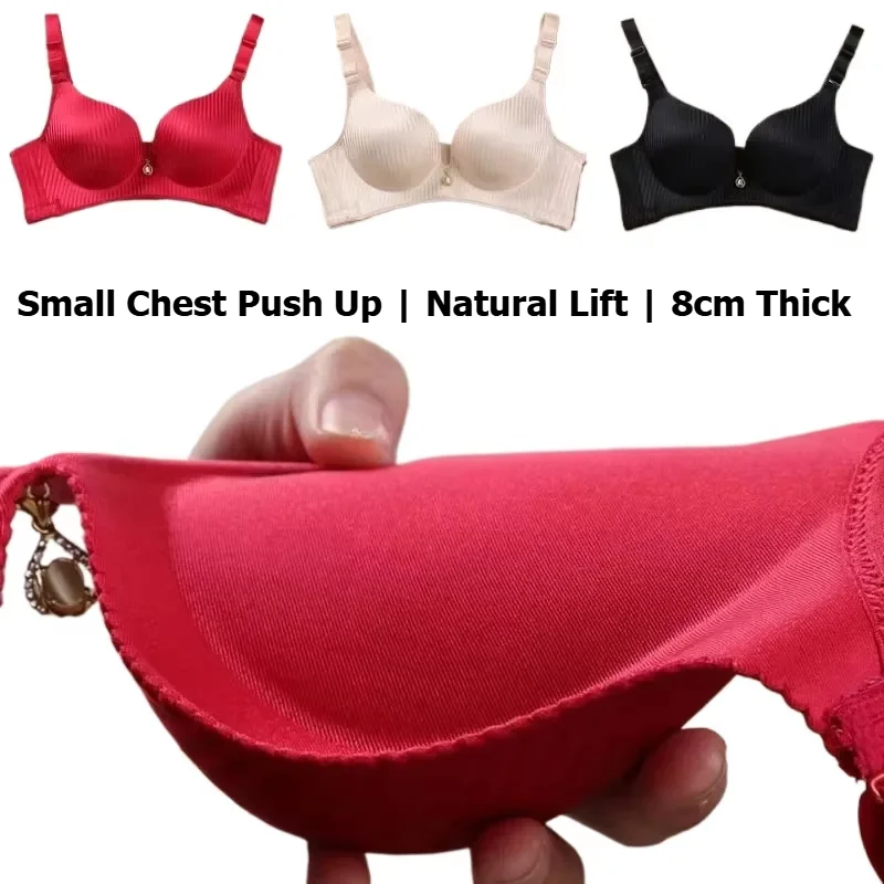 8CM Thick Padded Push Up Bra for Small Chest Seamless Wireless Comfort T-Shirt Bra Natural Lingerie with Adjustable Straps 1