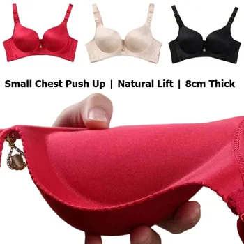 8CM Thick Padded Push Up Bra for Small Chest Seamless Wireless Comfort T-Shirt Bra Natural Lingerie with Adjustable Straps 1