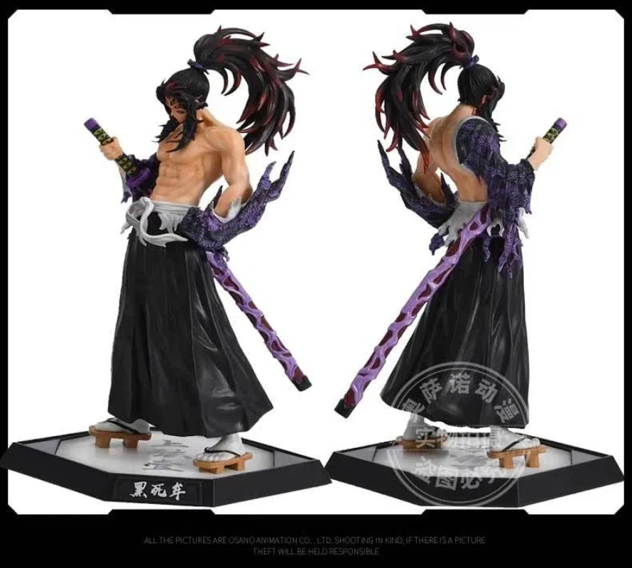 アニメデーモンスレイヤー黒死牟立姿勢アクションフィギュア PVC