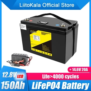 LiitoKala 리튬 철 인산염 딥 사이클 배터리 팩, 보트 모터 인버터용, Lifepo4 배터리, EU 미국 면세, 12.8V 150Ah