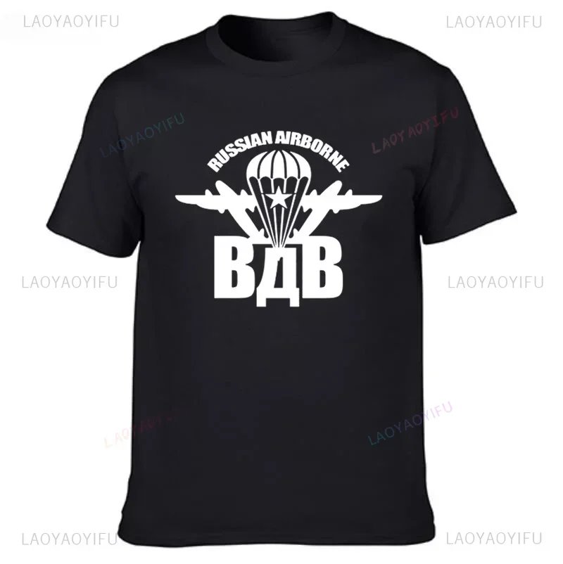 

Russian Airborne Bab Icon T-Shirt Mens Short Sleeve O Neck Mens Men Fashion Cool Tops Tees Harajuku Graphic T Shirts