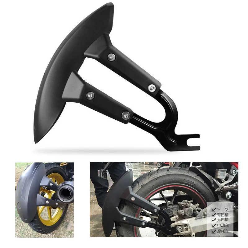 

Motorcycle Fender Rear Mudguard Splash Cover For HONDA BIZ 125 HORNET CB600F CBR600F4I CBR 600 RR X4 XR 400 TRANSALP 650 XR 150