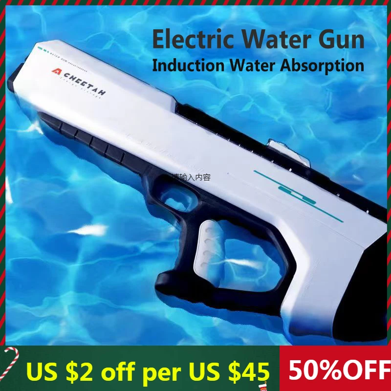 

2023 Induction Water Absorption Electric Water Gun Automatic Water Soaker Guns Summer Pool Party Beach Outdoor Toy For Kid Adult