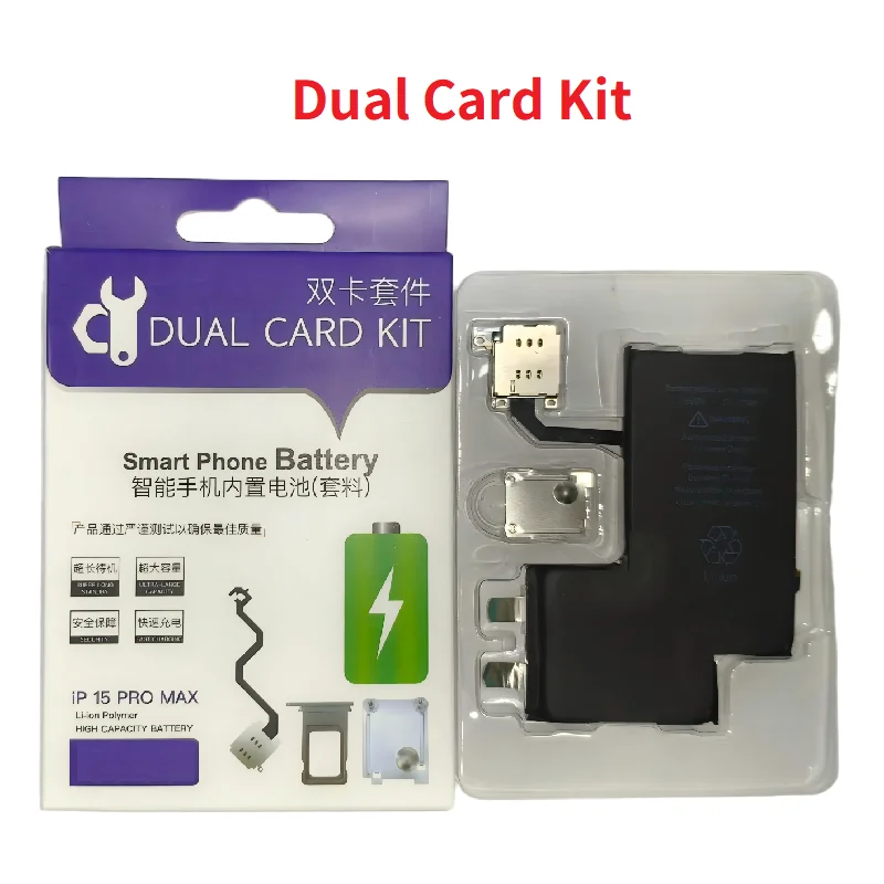 【デュエルSIMフリー】　iPhone 15 Pro Max バッテリー89％ ムスビー｜【デュアルSIMフリー】 iPhone 15 Pro Max バッテリー89