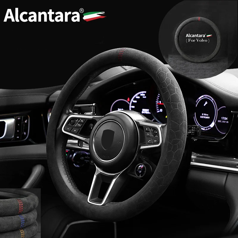38cm for Alcantara suede hand stitched steering wheel cover Volvo XC60