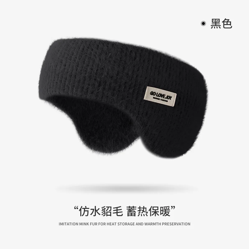 

Men Women Warm Ear Muffs Show Face Small Imitation Mink Anti-freezing Ear Cover Windproof High Elastic Ear Protection Cap Winter