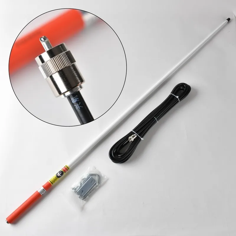 Marine Flythrough Glass Antenna 1.2m Antenna 8m Feeder 5 wire AIS