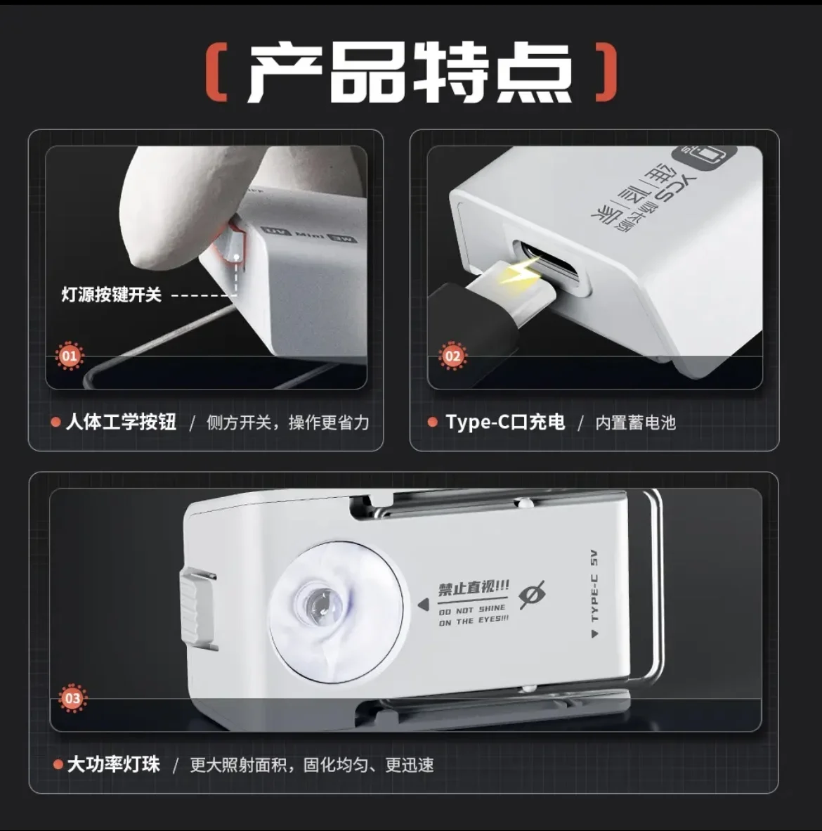 dsc-products