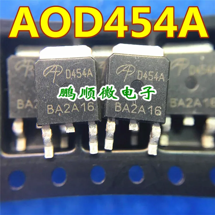 

30pcs original new AOD454A N-channel field-effect MOS transistor 20A 40V TO252 screen printed D454A