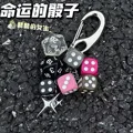 Set 3