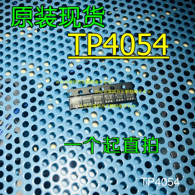 

100 шт., 100% оригинальная новая зарядная плата TP4054 4054 для литиевой батареи, чип/интегральная схема