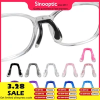 10pcs Colorful Silicone ONE-PIECE Saddle Nose Pad Screw In One Hole Eyeglasses Anti Slip Accesssory CY075 CY076 1