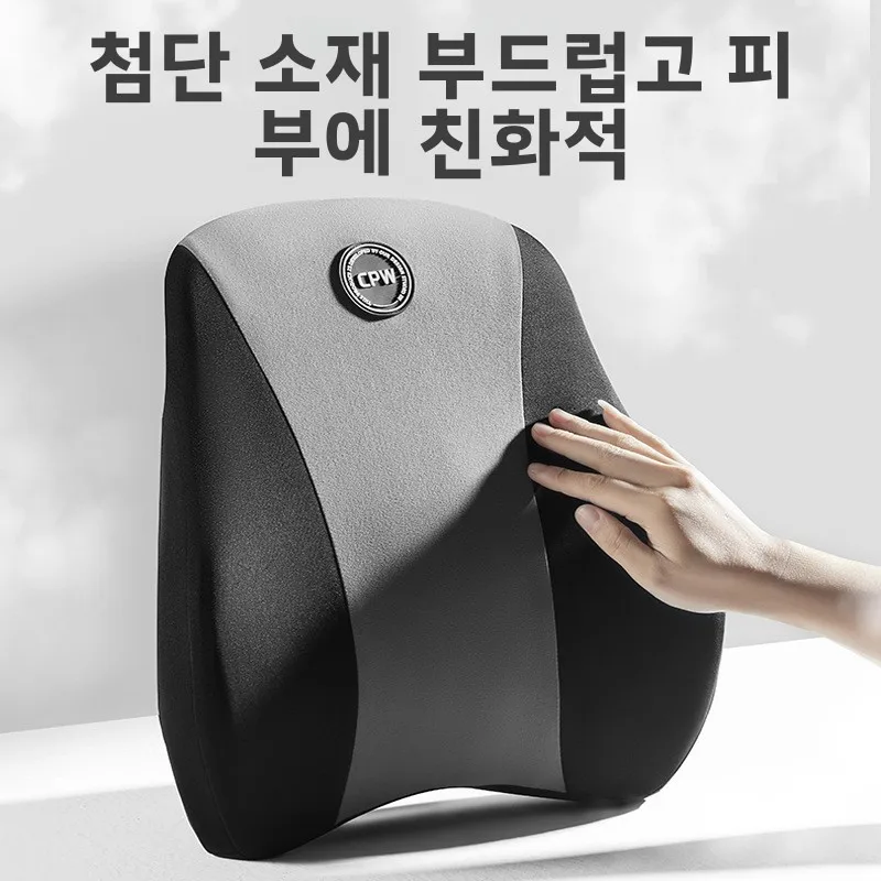 메모리폼 목 지지 베개 자동차 여행 수면 측면 받침대 어린이 목 통증 방지 편안한 쿠션 유럽 스타일