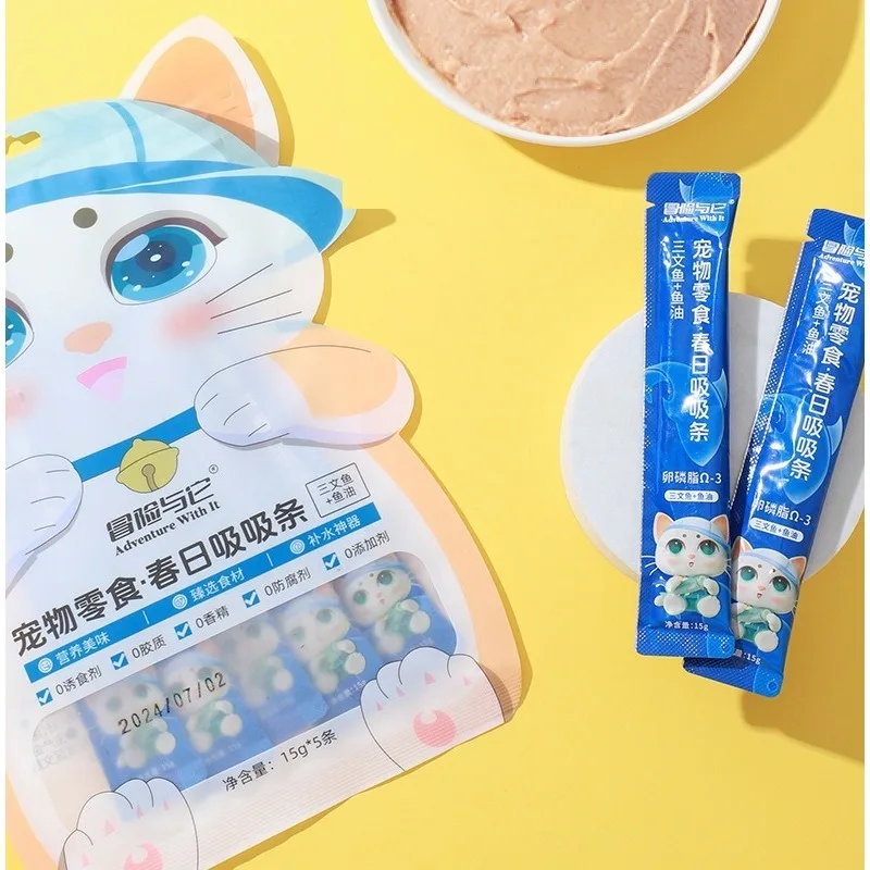 Cat Snacks Cat Stripe Pet Snack Bars Kitten Wet Food Nutritional Chicken Salmon Snack Canned Pet Training Reward 25pcs