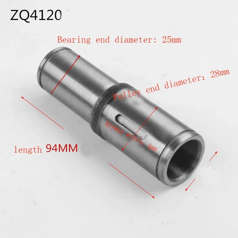 ZQ4120 Bench Drill Parts Main Shaft Drive Shaft Spline Sleeve Gear Pulley Drilling Machine Accessories