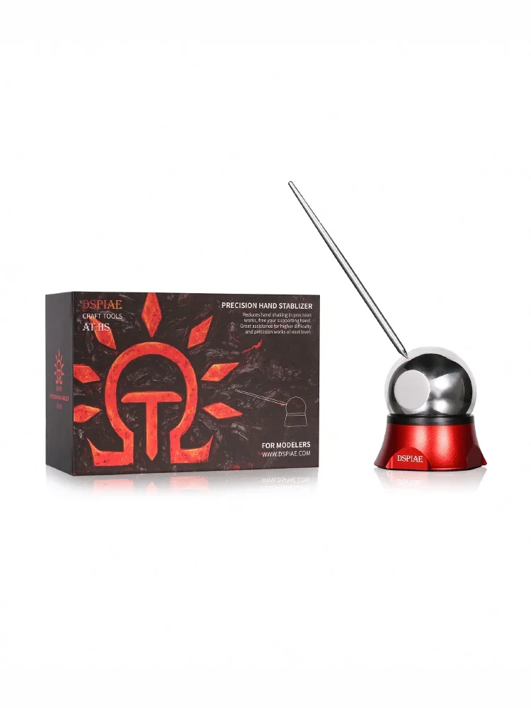 DSPIAE AT-HS Handheld GK Manufacturing Tool Precision and Efficient Hand Stability Assistant