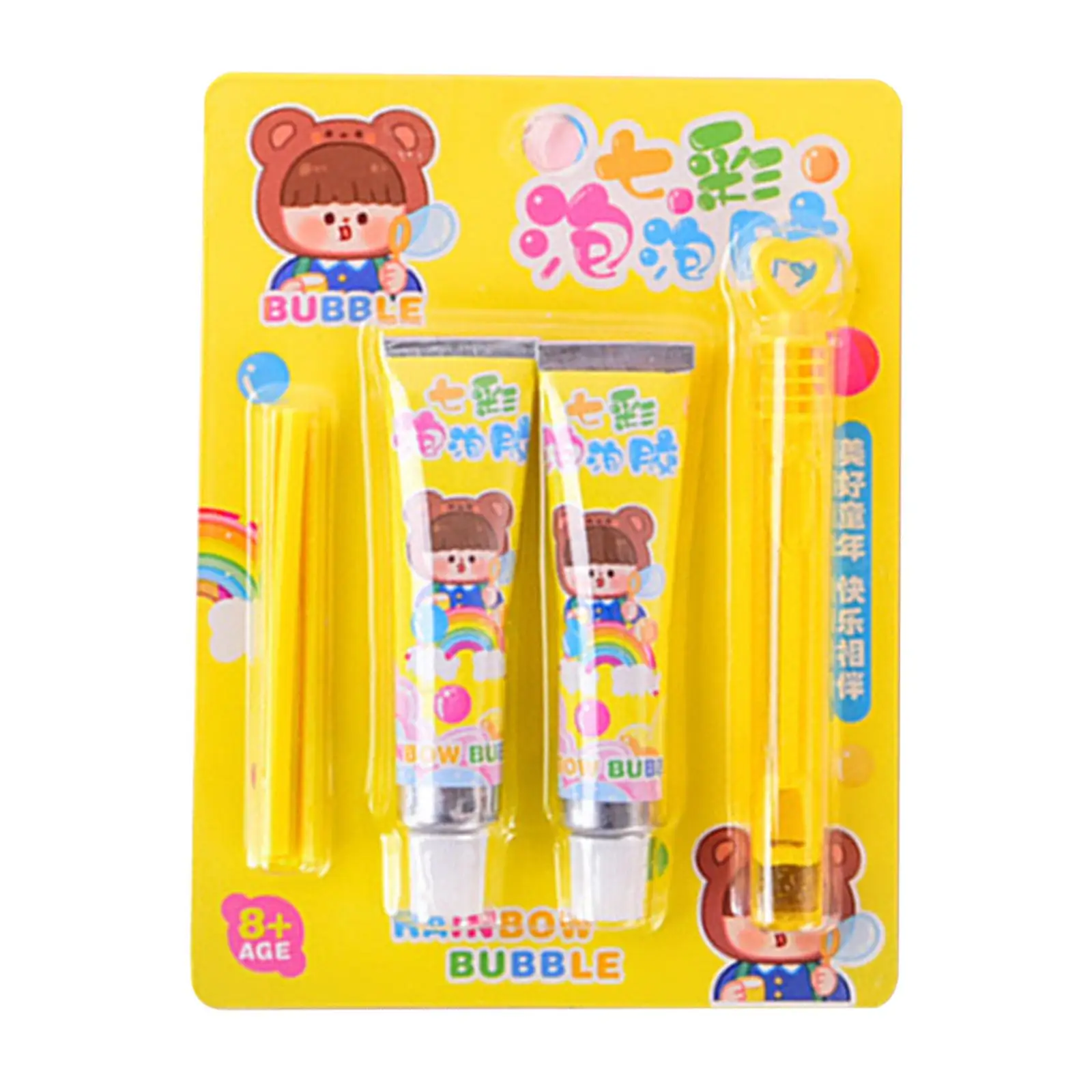 Blow Bubbles Toys Childhood Nostalgia Toy Interactive Unbreakable Removable Colorful Bubbles Blowing for Gift Outdoor Events 3