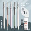 M&G Metal Automatic Pencil 0.5/0.7mm Mechanical Pencil High-color Iron Sketch Drawing Pencil 6