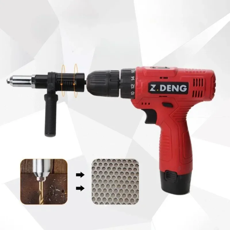 Electric Riveting Gun Adapter 2.4mm-4.8mm Rivet Nut Gun Drill Bit Nozzle Cordless Conversion Connector Power Tools
