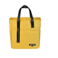 Large Capacity Insulated Bento Lunch Box with Thermal Storage and Zipper Closure - Small (Yellow)