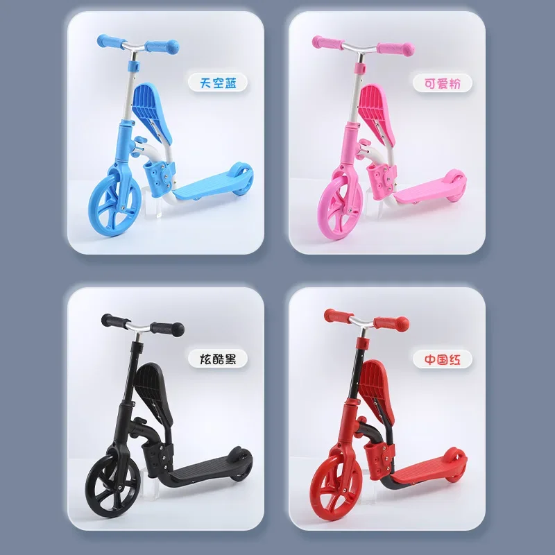 Dual Purpose Children's Scooter For Toddlers Aged 3-6-8 Multifunctional Balance Bike Simple Foldable Scooter