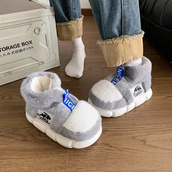 Cozy Plush Lined Platform Snow Boots - Unisex Winter High-Top Slippers - 36-37 (GRAY)