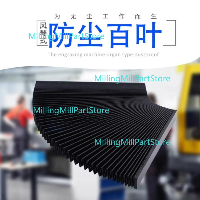 Hot CNC Milling Machine Flexible Guard Dust Cloth Protective Flat Accordion 130-300mm Bellows Dust Cover Tool 1.5M*15mm