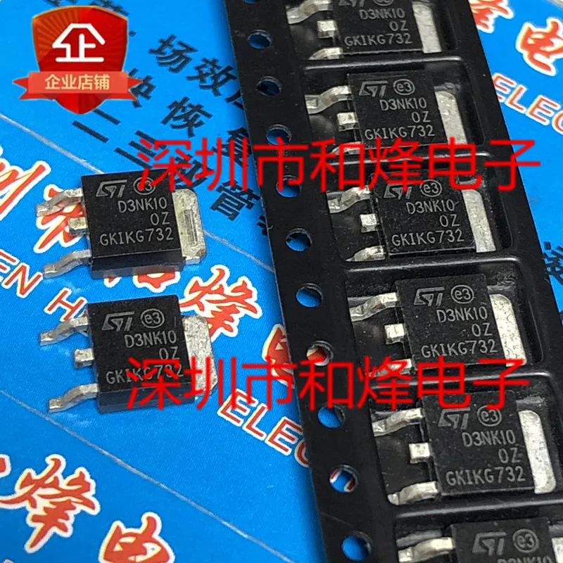 10PCS D3NK100Z STD3NK100Z TO-252 100V 2.5A in stock 100% new and original