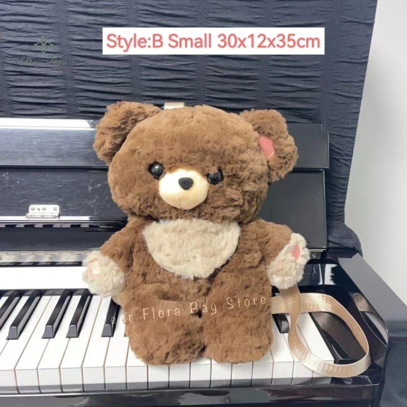 Style B Small 35cm