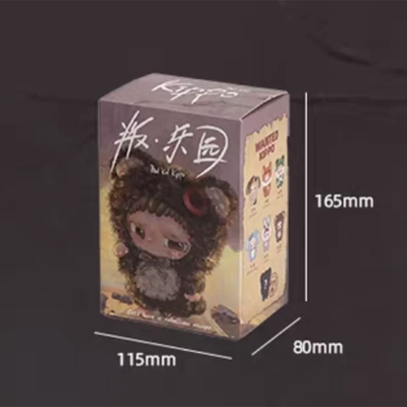 Kippo Bad Kid ぬいぐるみ bad kid kippo いぬ ぬいぐるみ popmart toptoy - メルカリ