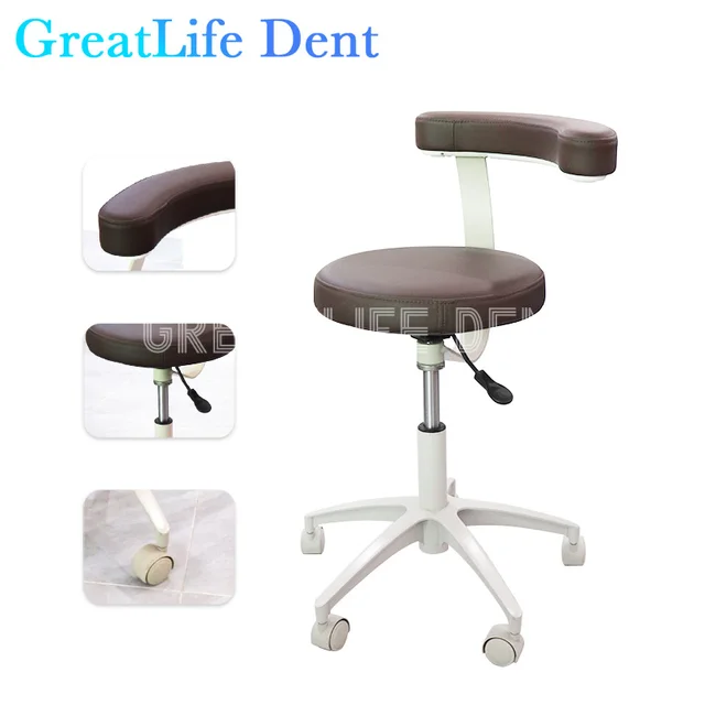 GreatLife Dent Dentist Mobile Office Chair Pu Leather B Ultrasound Room Examination Seat Stool Height Adjustable Mobile Chair