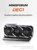 MINISFORUM DEG1 External GPU Dock Station Support ATX SFX Standard Power Supplies PCIe4.0*4 Expansion Interface Oculink Graphics 2