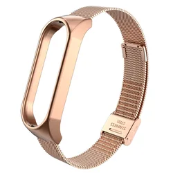 Luxury Stainless Steel Milanese Bracelet Wristband Strap (Rose Gold)