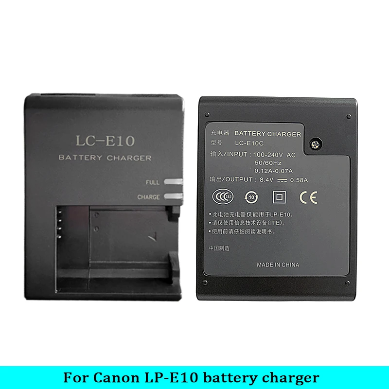 LP-E10 カメラバッテリー充電器 LC-E10C を交換 Canon 1100D LP-E10 カメラバッテリー充電器 LC-E10C を交換 Canon 1100D