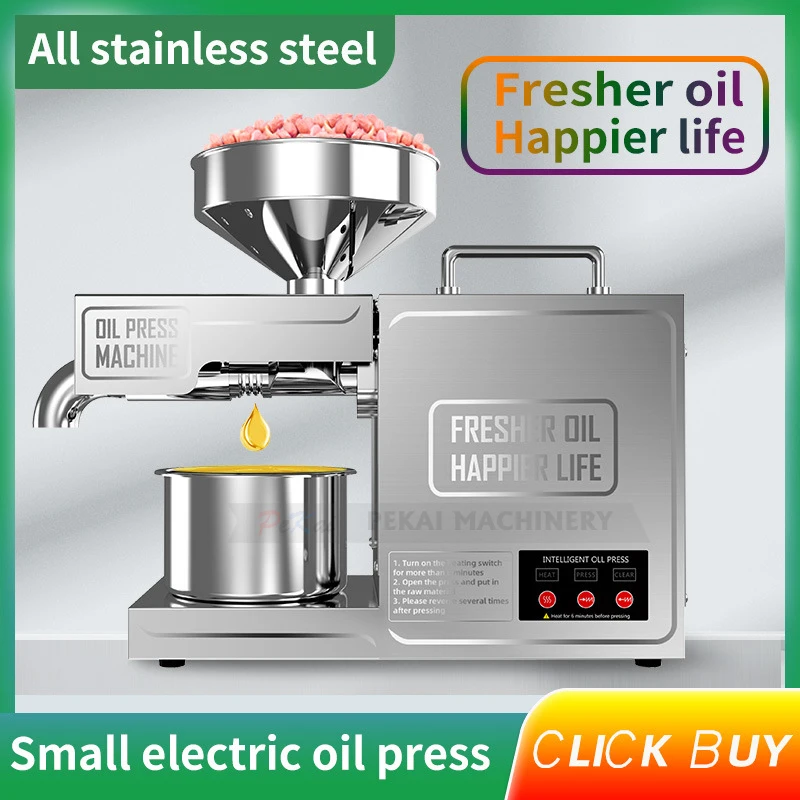B03 Stainless Steel Household Oil Press Intelligent Automatic 820W Small Oil Pressers 110V/220V Edible Oil Processing Tool
