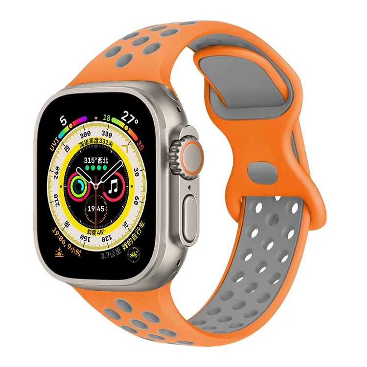 Breathable Silicone Sport Strap