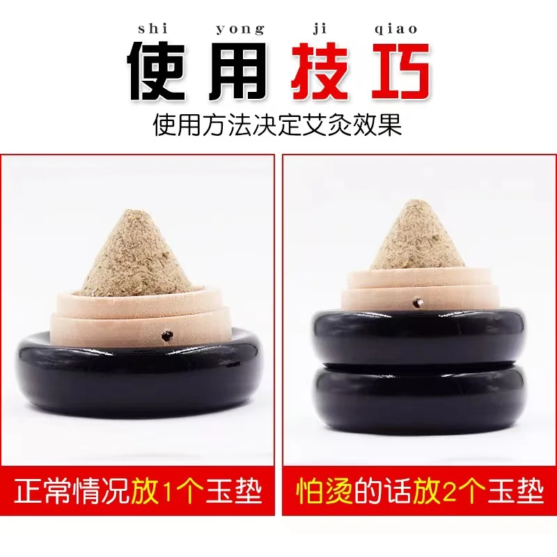 Moxibustion Device Bian Stone Moxibustion Box Package Nuanggong Meridian Chinese Medicine Massager