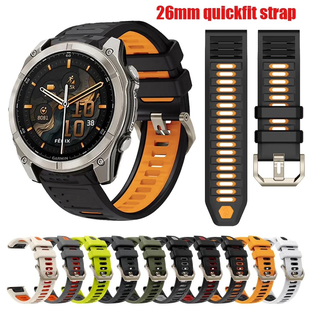 QuickFit 26mm Premium Sports Silicone Watch Strap