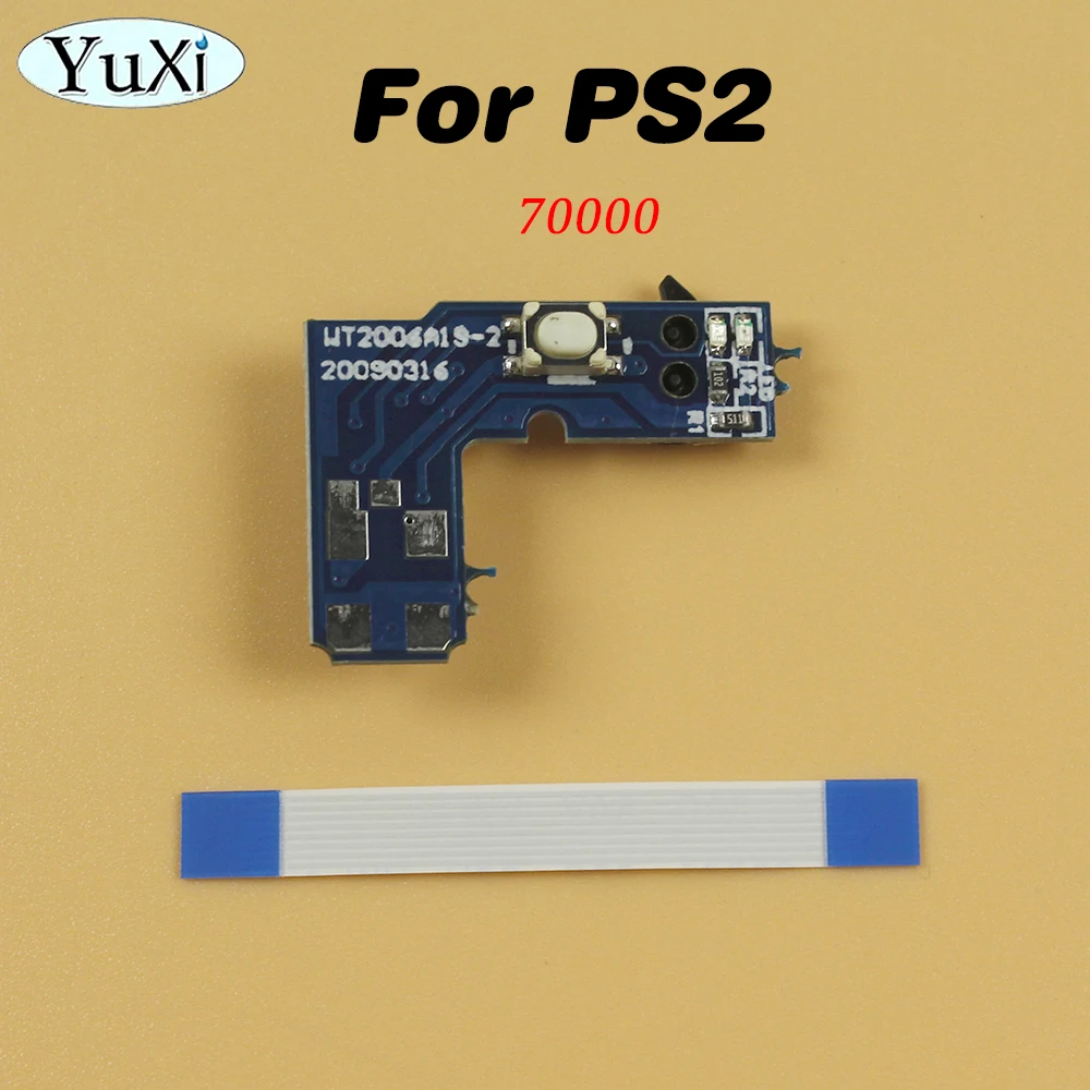 Bouton Power Et Reset Pour Sony PlayStation 2 (PS2) – Modèle SCPH-39004 – Pièce Détachée Occasion