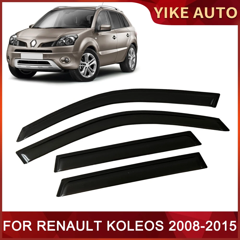 

Оконный козырек для RENAULT KOLEOS HY 2008-2015, дверной козырек с защитой от ветра, солнца, дождя, боковые окна, ветровые дефлекторы, автозапчасти