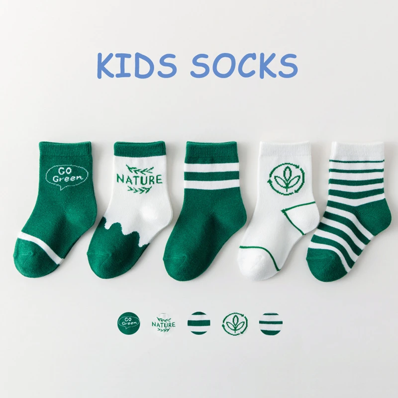 Children Short Socks 5 Pairs / Lot Kids 1-10 Years Smile Face Summer Spring Autumn Cotton Girl Boy Cute Socks Child Clothing 12 S102d6dc151f14dd5bcea62b45cb14e8el