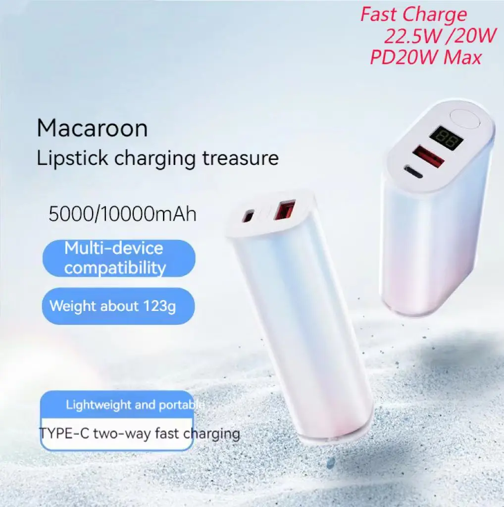 

22.5W Universal Mini Small power bank externall battery Fast Charger For iPhone Samsung Huawei Portable type c USB Charging