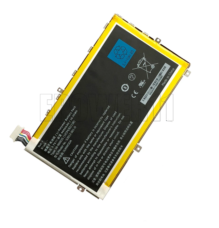 High Capacity Battery for Amazon Kindle Fire HD 7