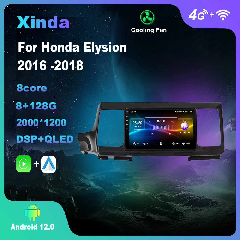 

Android 12.0 For Honda Elysion 2016 -2018 Multimedia Player Auto Radio GPS Carplay 4G WiFi DSP Bluetooth