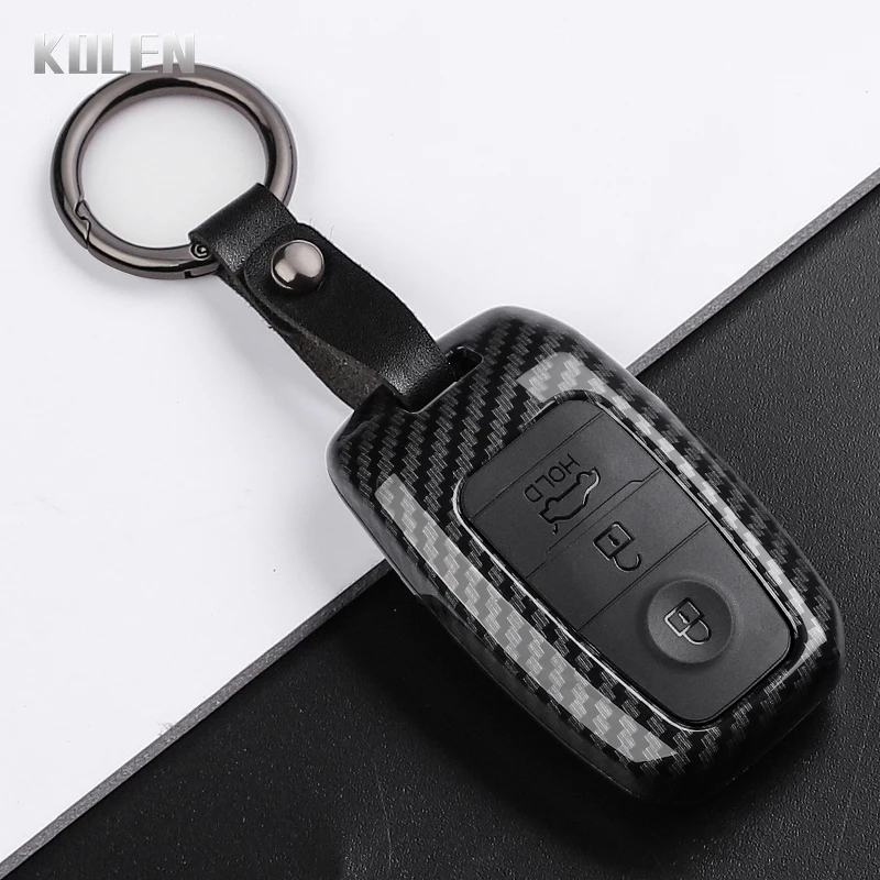 Sleek Carbon Fiber Style Car Key Case Cover