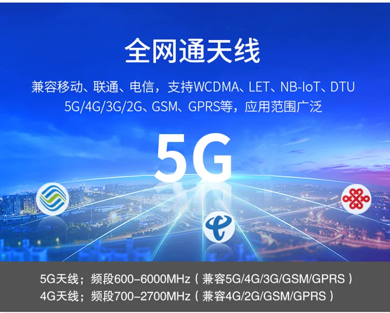 모뎀 라우터 용 100% 오리지널 5G 4G LTE SMA 외부 안테나 40dBi 접이식 신호 부스터 넓은 범위 600  6000Mhz