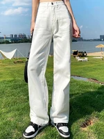 Woman High Waist Wide Leg Jeans Girls Casual Denim Straight Leg Pants Female White Black Blue Light Blue Beige Loose Trousers - Image 4