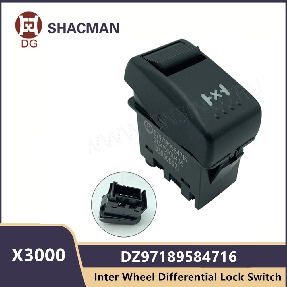 DZ97189584716 Inter Wheel Differential Lock Switch For SHACMAN X3000
