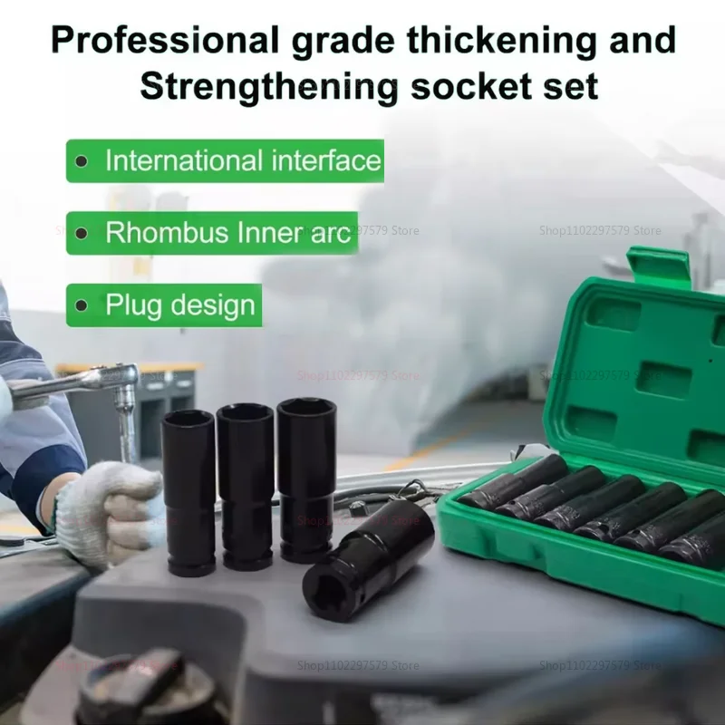 1/2" Metric Impact Socket Set 5