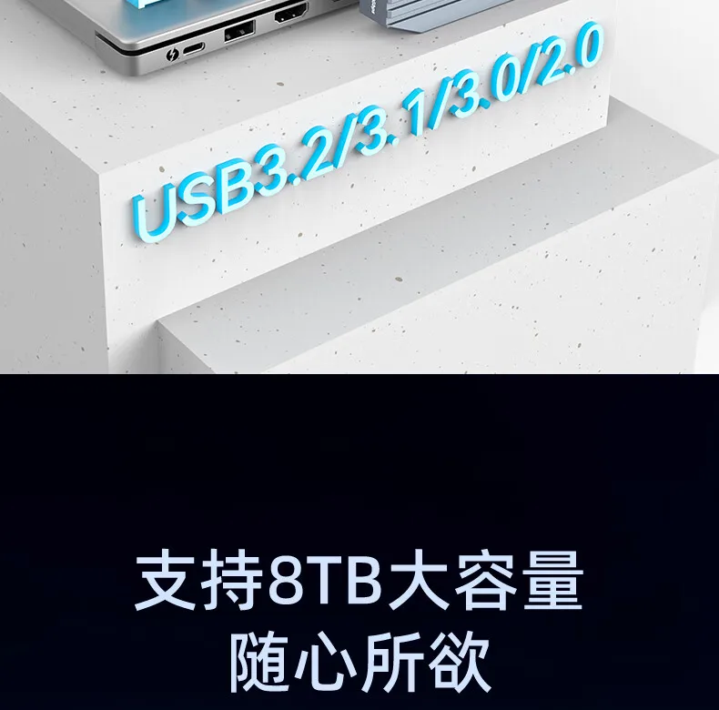 SSD, Thunderbolt 40Gbps, Tipo-C 4.0, Caixa Rígida